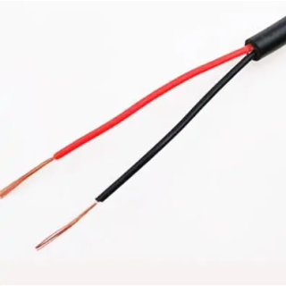 Câble de commande Blindé 300V, 2/3/4 conducteurs x 0.35 mm², 22 AWG, gaine PVC